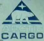 Arctic Cargo logo on helicopter in "Man of Steel"